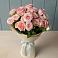 Букет Розовый шарм в Олонце