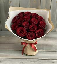 Букет Блистательный в Олонце